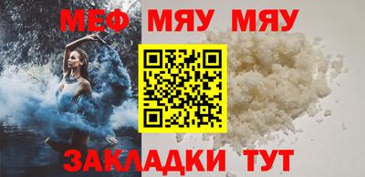 кокс Новокубанск