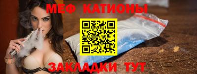 мдма Новодвинск