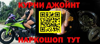 мдма Новодвинск