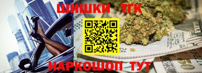 мдма Новодвинск