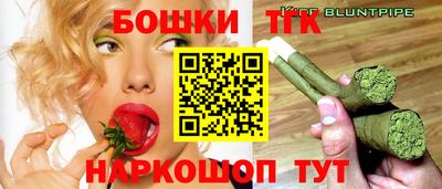 мдма Новодвинск