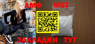 кокс Новокубанск