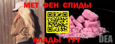 каннабис Новозыбков