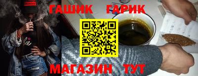 мдма Новодвинск