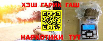мдма Новодвинск