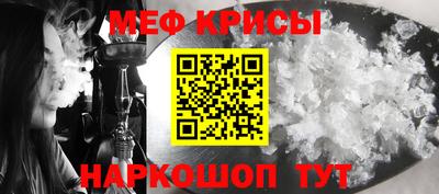 каннабис Новозыбков
