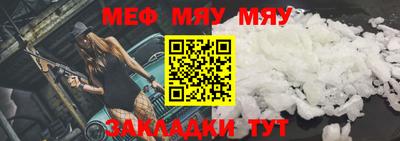 кокс Новокубанск